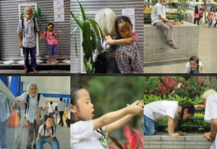 1 + 1, Hong Kong Fresh Wave Best Film