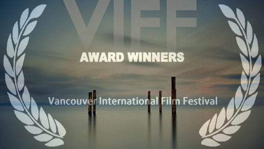 2013 Vancouver International Film Festival award winners