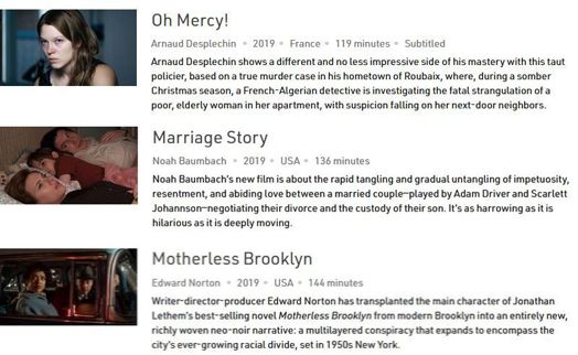 Oh Mercy, Marriage Story and Motherless Brooklyn screen simultaneously at NYFF57 and VIFF 2019