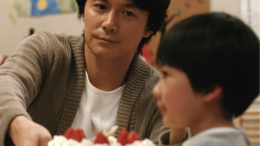 Like Father, Like Son