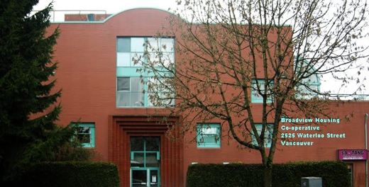 Broadview Housing Co-operative, 2525 Waterloo Street, in Vancouver BC | Kitsilano