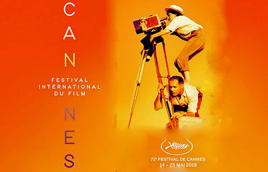 The 72nd annual Cannes Film Festival | 2019