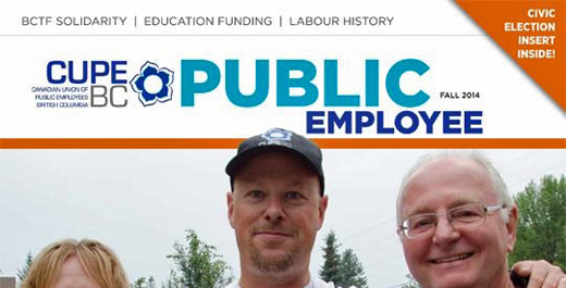 Canadian Union of Public Employees, CUPE BC