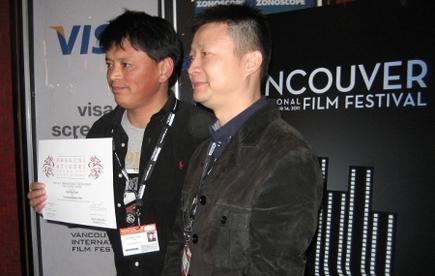 Dragons and Tigers award winner, VIFF 2011