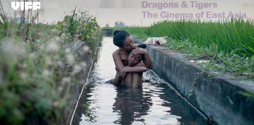 Dragons & Tigers, the finest in the cinema of East Asia, at the Vancouver International Film Festival