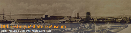 Old Hastings Mill Museum, Vancouver