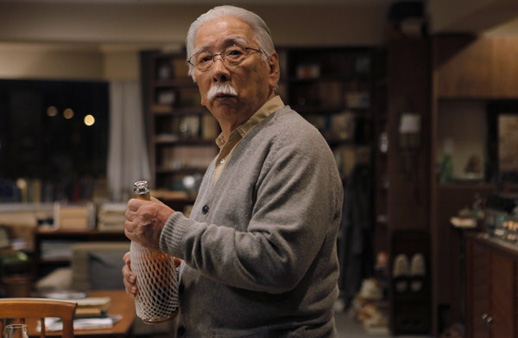 Like Someone in Love