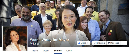 Meena Wong, COPE's Mayoral candidate in the 2014 Vancouver civic election