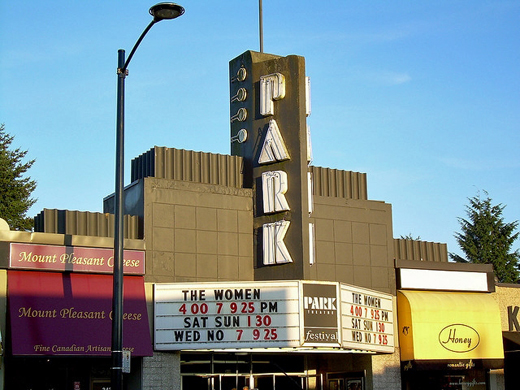 Festival Cinemas' Park Theatre, on Cambie Street at 18th Avenue, in Vancouver