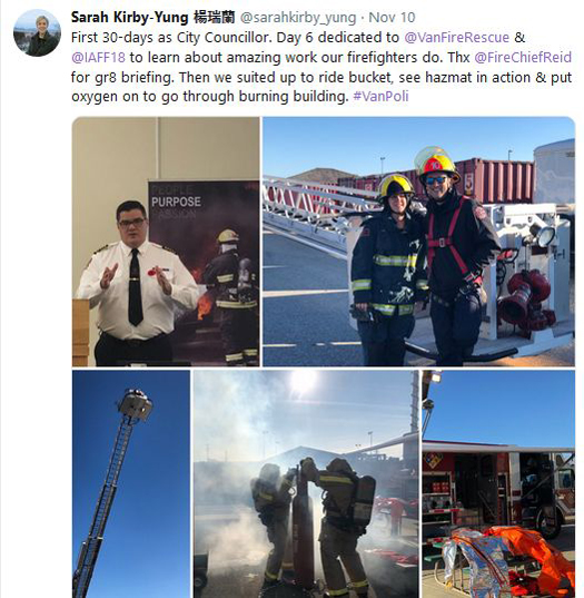 Sarah Kirby-Yung, Day 6 of her and Mayor Kennedy Stewart & her fellow Councillors 30-day orientation