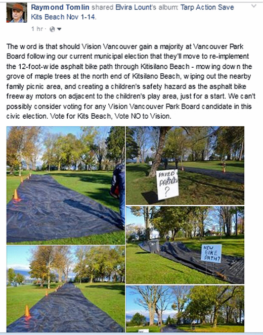 DO NOT re-elect Vision Vancouver to Park Board in 2014