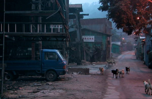 The Last Time I Saw Macao