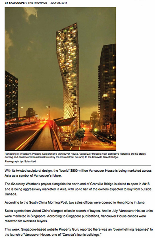 Vancouver House, The July 28, 2014 Province newspaper article by Sam Cooper