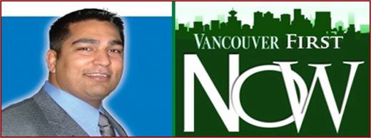 Vancouver First Vancouver First