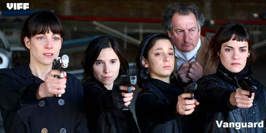 37th annual Vancouver International Film Festival Vanguard series